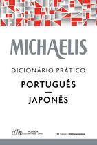 Livro - Michaelis dicionário prático português-japonês