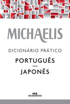 Livro - Michaelis dicionário prático português-japonês