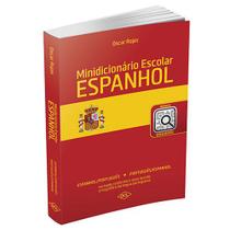 Livro - Minidicionário escolar espanhol -NV - qrcode