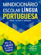 Livro - Minidicionário escolar Língua Portuguesa (papel off-set)
