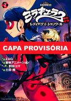 Livro - Miraculous: Ladybug e Cat Noir 02 Livro - Miraculous: Ladybug e Cat Noir 02