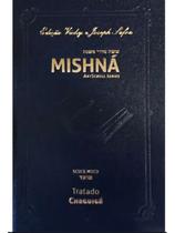 Livro - Mishná Em Hebraico E Português - Ordem Moêd - Tratado Chaguiga