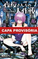 Livro - Missão: Família Yozakura Vol. 16