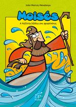 Livro - Moisés: A história bíblica em quadrinhos Livro - Moisés: A história bíblica em quadrinhos
