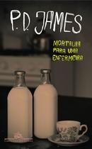 Livro - Mortalha para uma enfermeira Livro - Mortalha para uma enfermeira