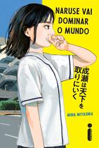 Livro - Naruse vai dominar o mundo Livro - Naruse vai dominar o mundo