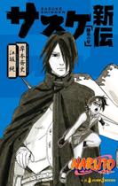 Livro Naruto A Verdadeira História De Sasuke Pupilo Prodígio Edição 10, Panini
