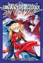 Livro - Neon Genesis Evangelion - Especial - Vol. 4 Livro - Neon Genesis Evangelion - Especial - Vol. 4