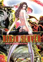 Livro - Ninja Slayer Vol. 10