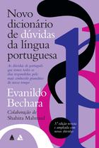 Livro - Novo dicionário de dúvidas da língua portuguesa Livro - Novo dicionário de dúvidas da língua portuguesa