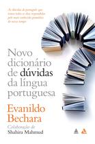 Livro - Novo dicionário de dúvidas da língua portuguesa