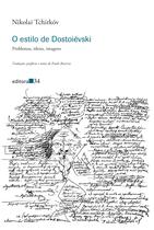 Livro - O estilo de Dostoiévski