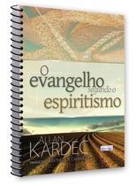 Livro O Evangelho Segundo O Espiritismo Editora Eme (Espiral) Livro O Evangelho Segundo O Espiritismo Editora Eme (Espiral)