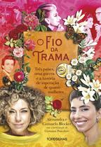 Livro - O fio da trama Livro - O fio da trama