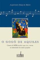 Livro - O gogó de Aquiles Livro - O gogó de Aquiles