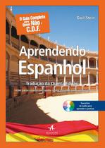 Livro - O guia completo para quem não é C.D.F - Aprendendo espanhol