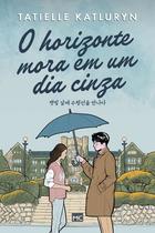 Livro - O horizonte mora em um dia cinza— Romance inspirado em k-dramas, com marca-página Livro - O horizonte mora em um dia cinza— Romance inspirado em k-dramas, com marca-página
