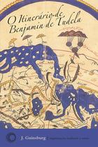 Livro - O Itinerário de Benjamim de Tudela