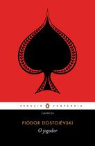 Livro - O jogador - (Das memórias de um jovem) Livro - O jogador - (Das memórias de um jovem)