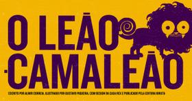 Livro - O leão-camaleão Livro - O leão-camaleão