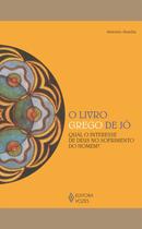 Livro - O livro grego de Jó