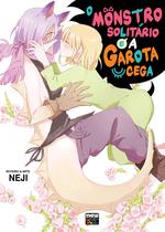 Livro - O Monstro Solitário e a Garota Cega Livro - O Monstro Solitário e a Garota Cega