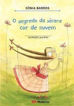 Livro - O segredo da xícara cor de nuvem Livro - O segredo da xícara cor de nuvem