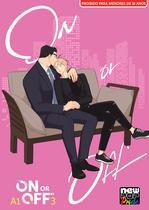 Livro - On or Off: Volume 03 (Full Color) Livro - On or Off: Volume 03 (Full Color)