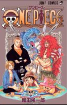 Livro - One Piece (3 Em 1) - 11 Livro - One Piece (3 Em 1) - 11