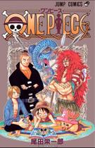 Livro - One Piece (3 Em 1) - 11 Livro - One Piece (3 Em 1) - 11