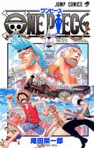 Livro - One Piece 3 em 1 Vol. 13 Livro - One Piece 3 em 1 Vol. 13
