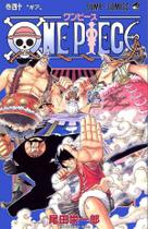 Livro - One Piece 3 em 1 Vol. 14 Livro - One Piece 3 em 1 Vol. 14