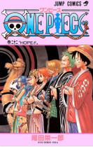 Livro - One Piece 3 em 1 Vol. 8
