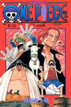 Livro - One Piece 3 em 1 Vol. 9 Livro - One Piece 3 em 1 Vol. 9