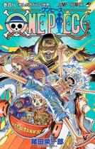 Livro One Piece Edição 108, Panini