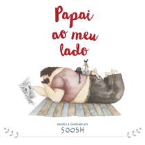 Livro - Papai ao meu lado Livro - Papai ao meu lado