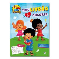 Livro Para Colorir Infantil 3 Palavrinhas Vira Tapete