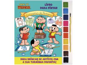 Livro para Pintar Turma da Mônica Concurso de Pintura com Aquarela com 10 Cores e 1 Pincel