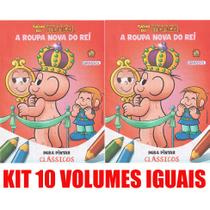 Livro Para Pintar Turma Da Monica Lembrancinha Festa Kit 10v - Girassol