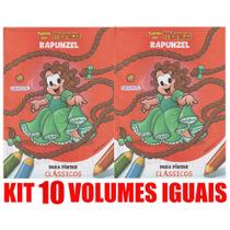 Livro Para Pintar Turma Da Monica Lembrancinha Festa Kit 10v - Girassol Livro Para Pintar Turma Da Monica Lembrancinha Festa Kit 10v - Girassol