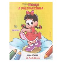 Livro Para Pintar Turma Monica Lembrancinha A Polegarzinha - Girassol