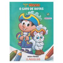 Livro Para Pintar Turma Monica Lembrancinha Gato De Botas - Girassol Livro Para Pintar Turma Monica Lembrancinha Gato De Botas - Girassol