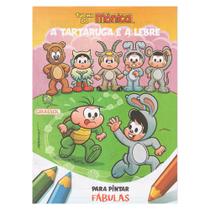 Livro Para Pintar Turma Monica Lembrancinha Tartaruga Elebre - Girassol Livro Para Pintar Turma Monica Lembrancinha Tartaruga Elebre - Girassol