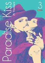 Livro - Paradise Kiss Vol. 3 Livro - Paradise Kiss Vol. 3