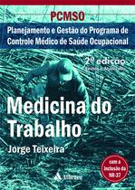 Livro - PCMSO - Medicina do trabalho