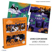 Livro - Percy Jackson e os Olimpianos – o guia dos deuses & monstros