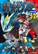 Livro - Pokémon Black 2 & White 2 Vol. 01