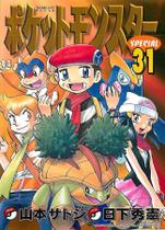 Livro - Pokémon Diamond and Pearl Vol. 2