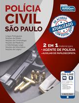 Livro - Polícia Civil de São Paulo - PC SP - 2 em 1 - Agente de polícia e auxiliar de papilocopista