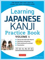 Livro Prático de Kanji Japonês - Volume 1 (JLPT N5 e AP)